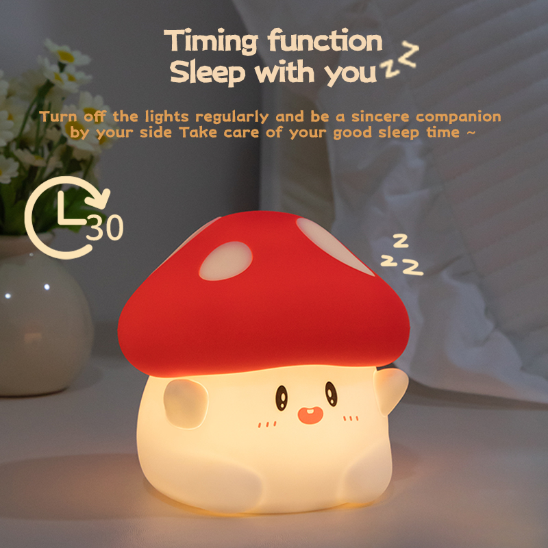 Mushroom Night Light LED Recha - Baby Nursery Egg Light review and price